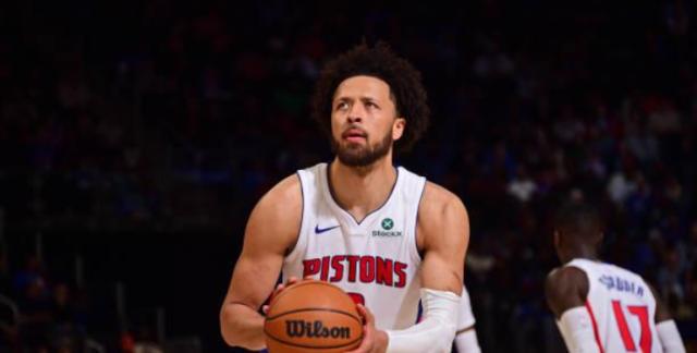 球探体育足球比分-活塞轻敌惨遭奇才击败 东部第四竞争已白热化